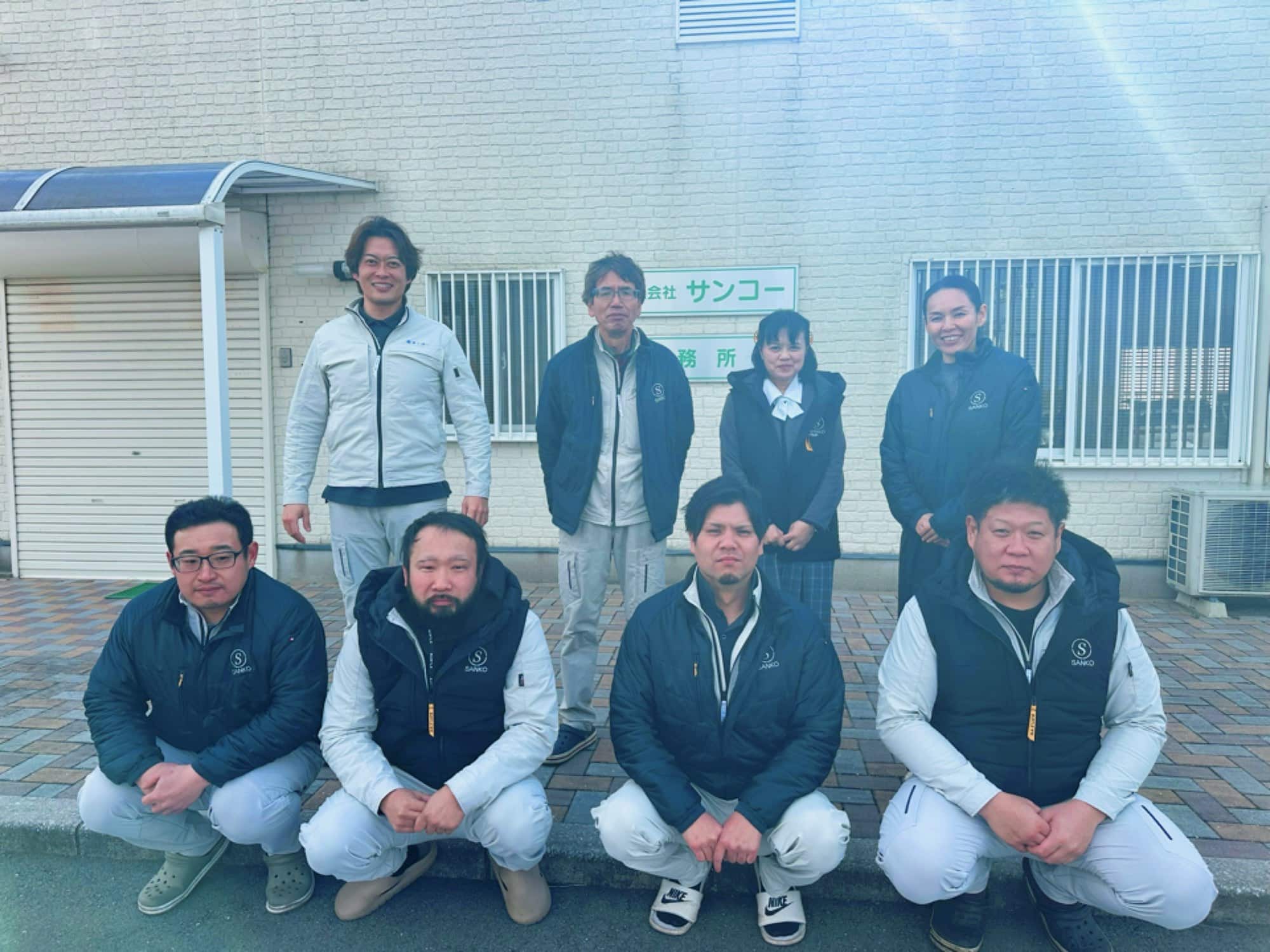 信頼できるパートナーとして